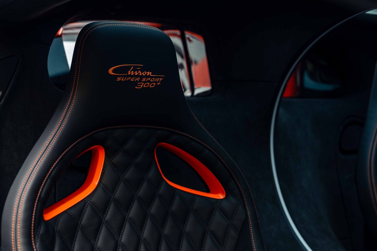 2022 Bugatti Chiron Super Sport 300+
