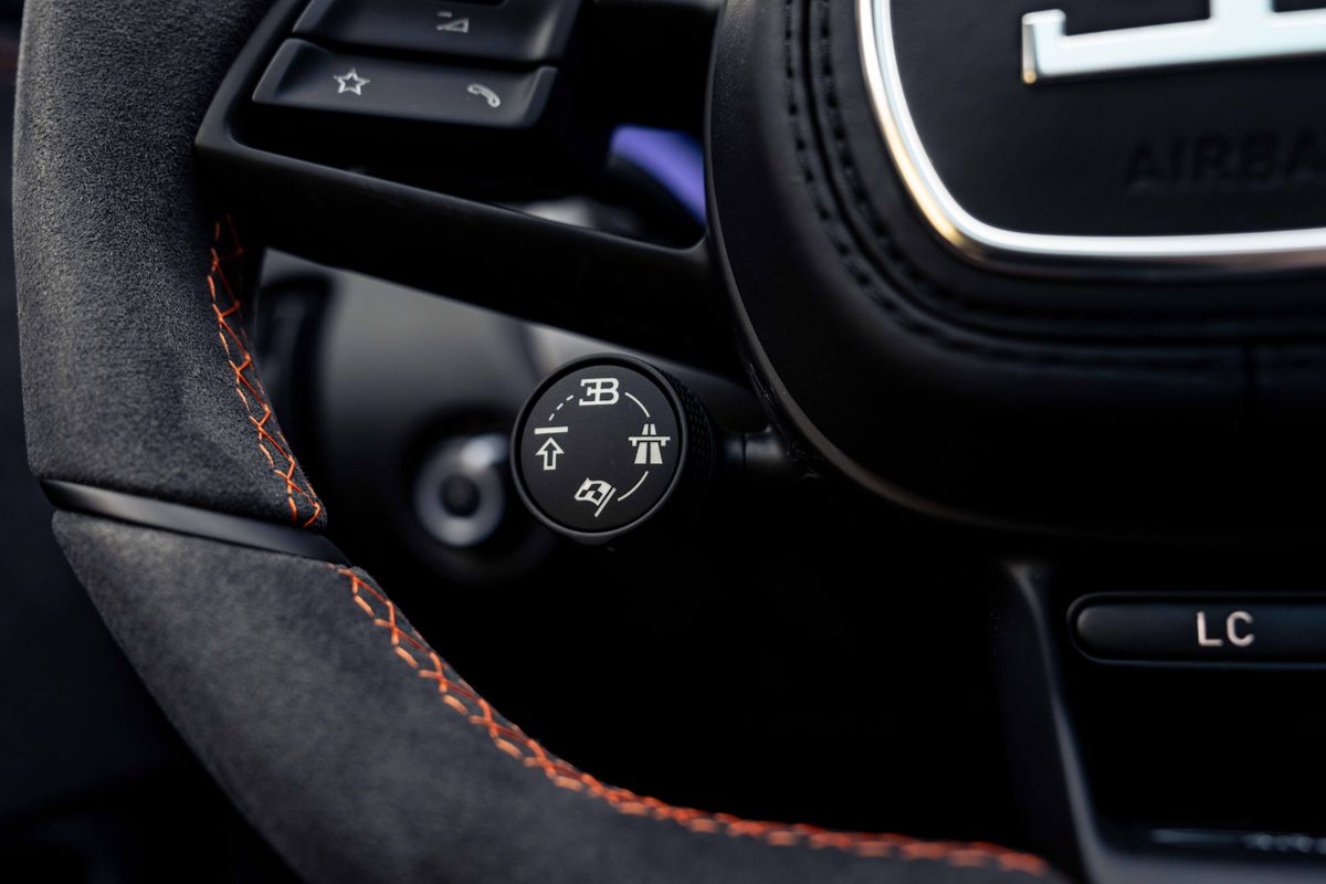 2022 Bugatti Chiron Super Sport 300+