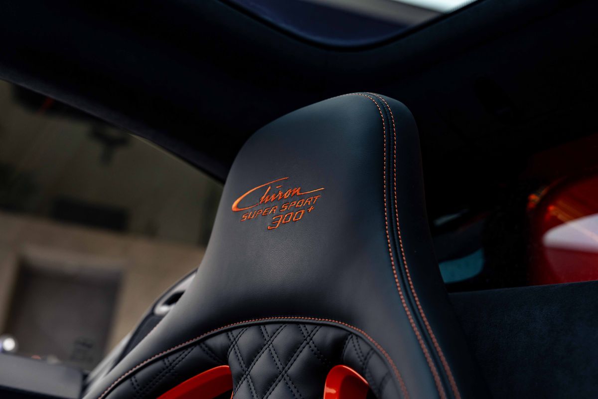 2022 Bugatti Chiron Super Sport 300+