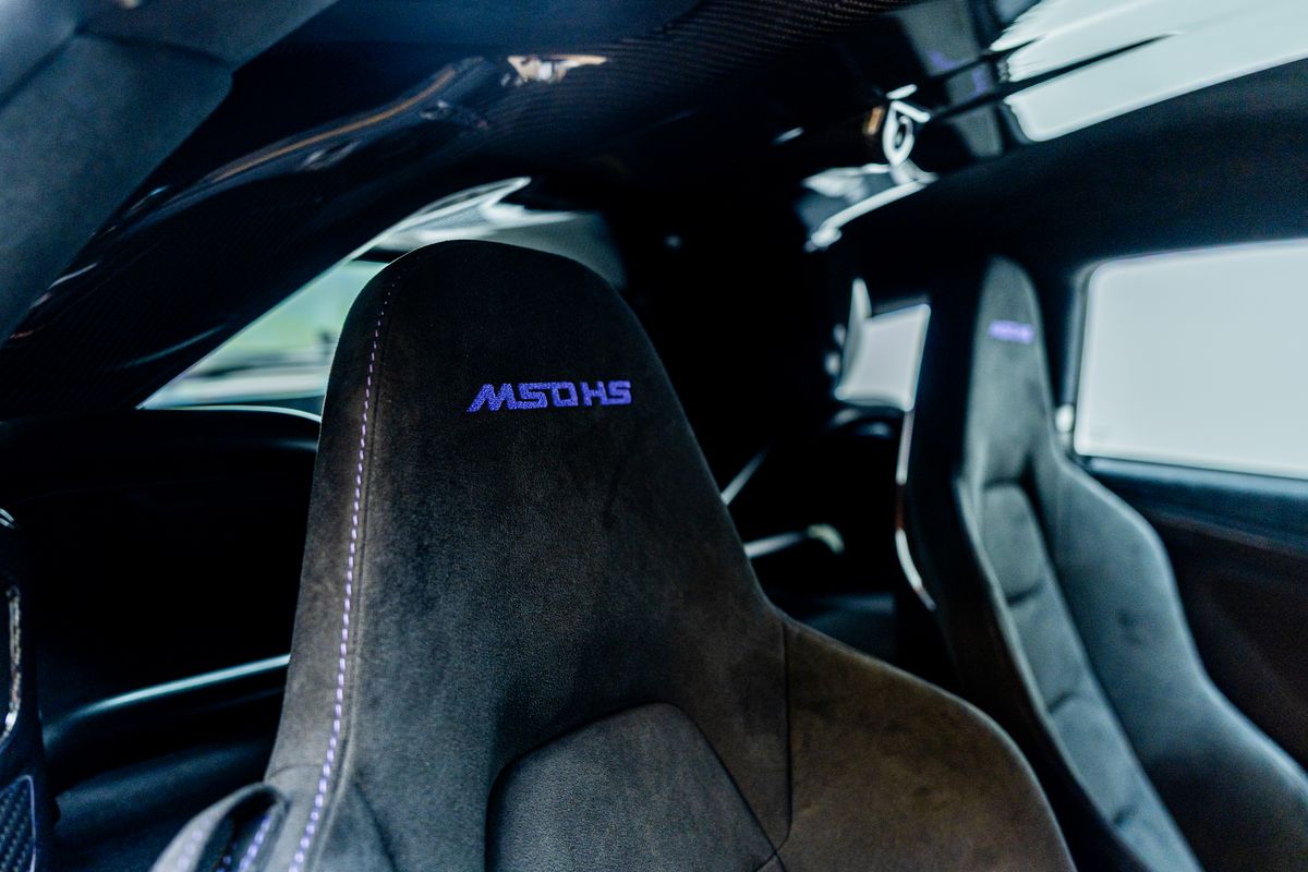 2016 McLaren 688 MSO HS