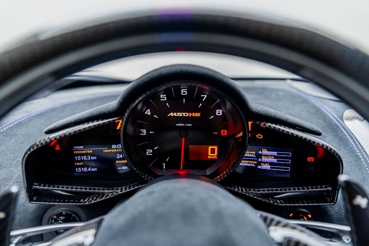 2016 McLaren 688 MSO HS